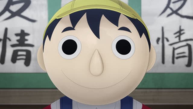 Tomodachi Game, Huh? Yuichi-kun Suspects His Friends?