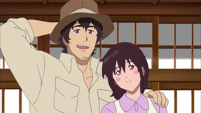 Majin Bone, Family Portrait