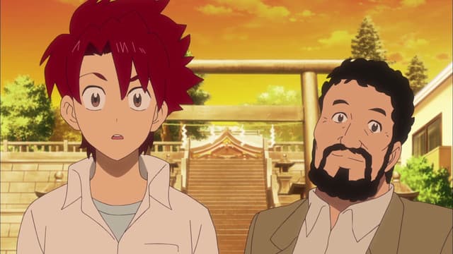 Majin Bone, Coup d'Etat