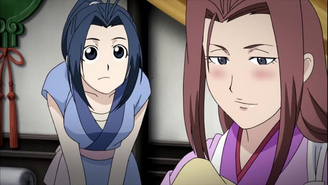 Jyuushin Enbu: HERO TALES, Chapter Seventeen: The Father-Son...