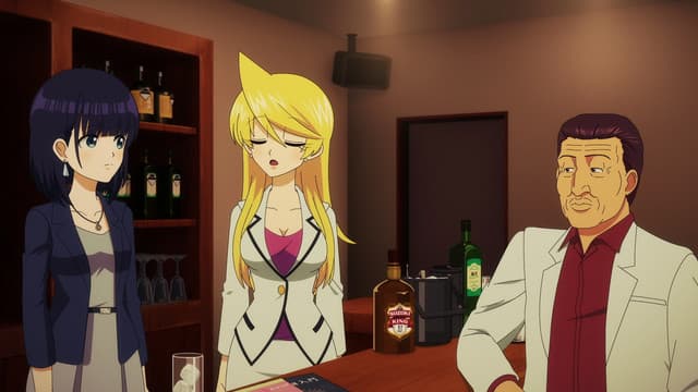 Snack Basue, Get on the Good Foot / Talkin' Loud And Saying Nothin' / My Funny Valentine