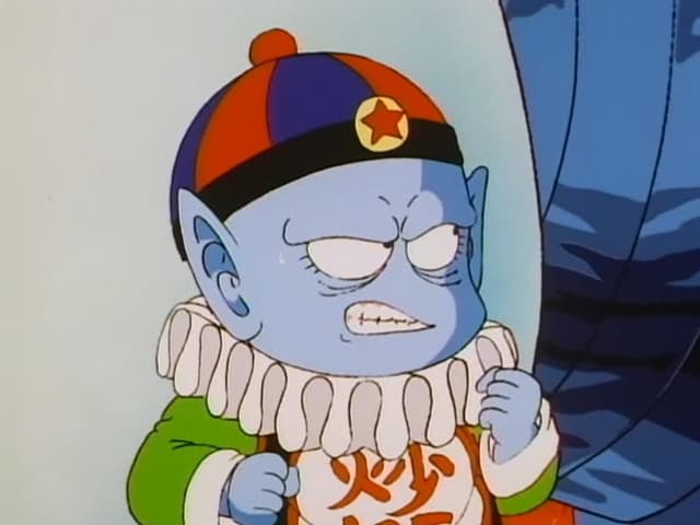 Dragon Ball, The Fire-Eater