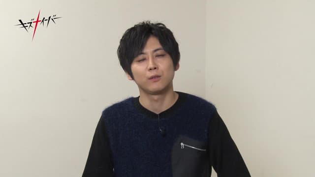 Kiznaiver, Voice Actor 09: Yuki Kaji's Answer