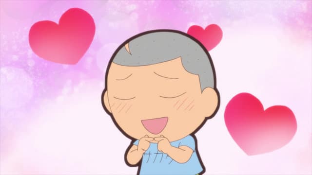 Shounen Ashibe: GO! GO! Goma-chan 4, Sakata's Romance