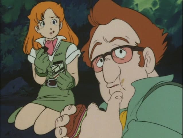 Giant Gorg, Encounter