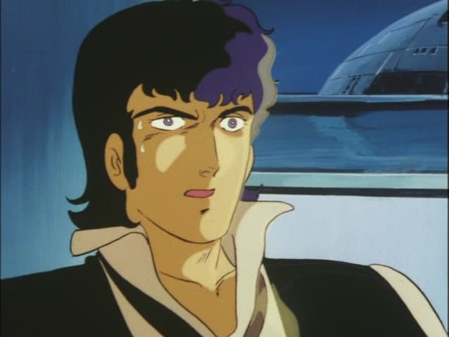 Giant Gorg, The Island of the God