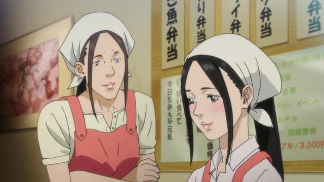 Inuyashiki, 