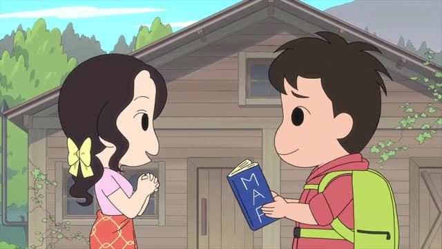 Shounen Ashibe: GO! GO! Goma-chan 4, Ashibe's Birthday