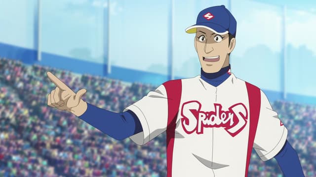 Gurazeni, Fan Appreciation Day