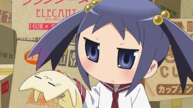 Yurumates 3D, Every New Year's Sake Mood