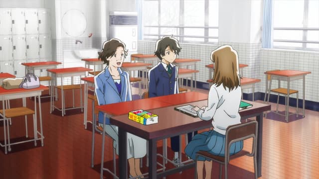Tsuki ga Kirei, An Encouragement of Learning