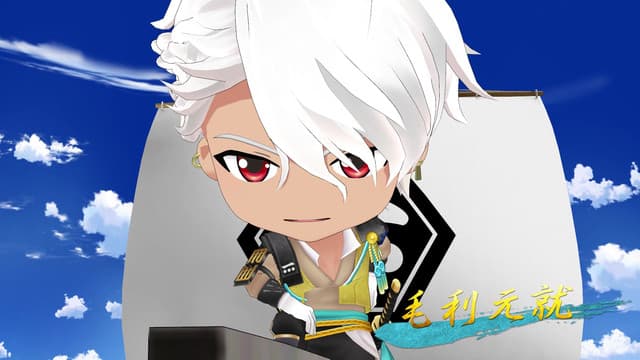 Ikemen Sengoku: Toki wo Kakeru ga Koi wa Hajimaranai, Ikemen Close Call!