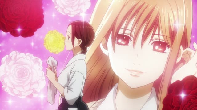 Chihayafuru, Now Bloom Inside the Nine-fold Palace