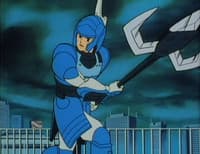 Yoroiden Samurai Troopers, Gathering! The Five Warriors