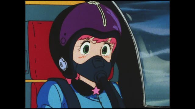 Mahou no Princess Minky Momo, Fly, Albatross