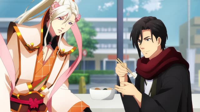 Namu Amida Butsu!: Rendai UTENA, OUT OF SIGHT IS DIFFERENT FROM GONE