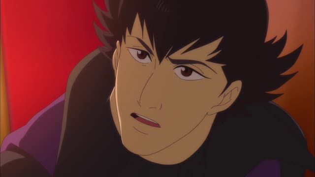 Majin Bone, Rare Metal Bone