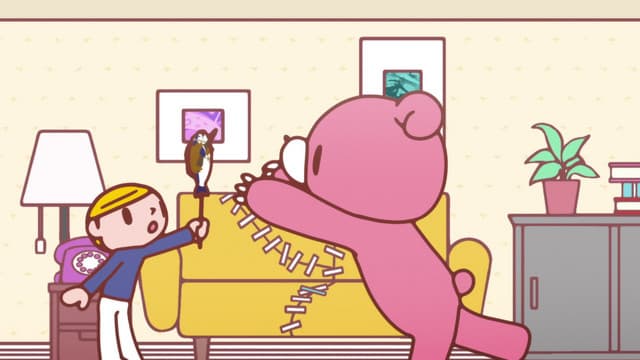 Itazura Guma no Gloomy, The Bear Teaser