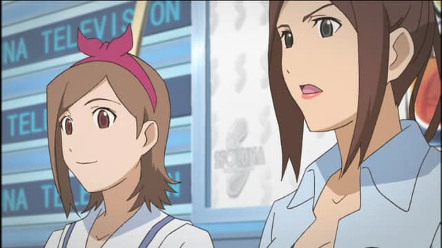 Getsumen To Heiki Mina, I Love Pro Wrestling