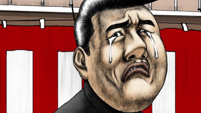 Onara Gorou, Onara Goro and the Graduation Ceremony