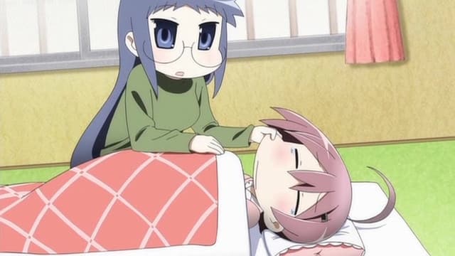 Yurumates 3D, Everything Will Become a Dream