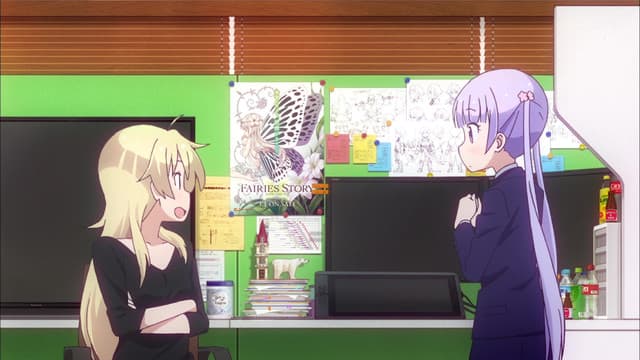 NEW GAME!, It Actually Feels Like I Started My Job