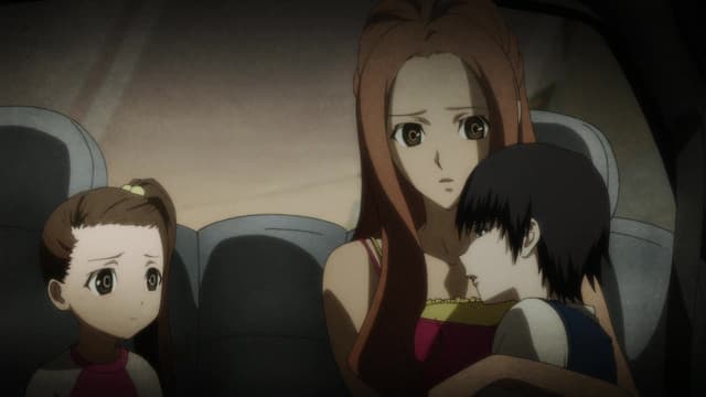 Shiki, Fifth Deceit