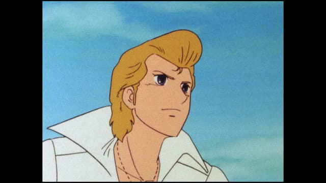 Mahou no Princess Minky Momo, Drive, Super Rider