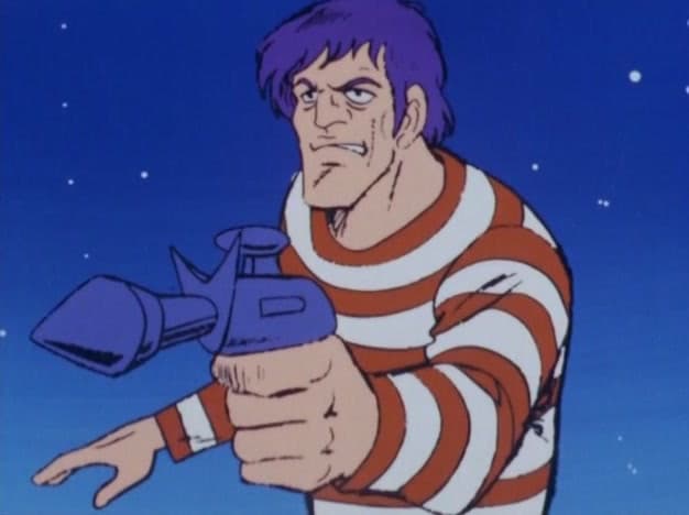 Chargeman Ken!, THE GREAT ESCAPE FROM PRISON ISLAND