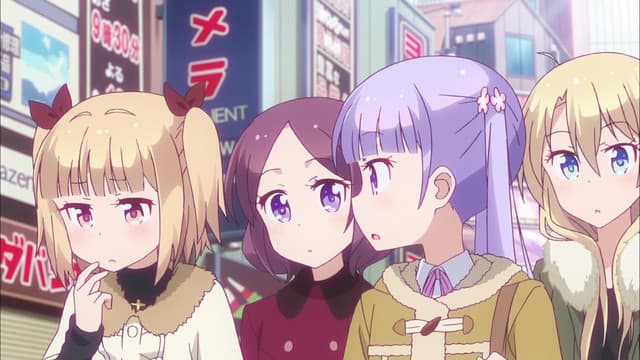 NEW GAME!, One of My Dreams Came True!