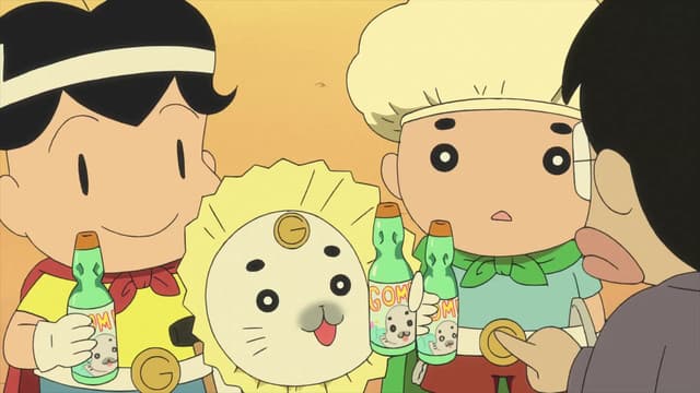 Shounen Ashibe: GO! GO! Goma-chan 4, I'm a Hero!