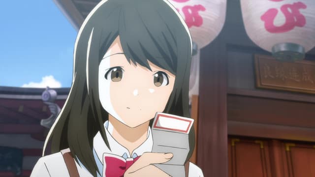 Tsuki ga Kirei, Passing Shower