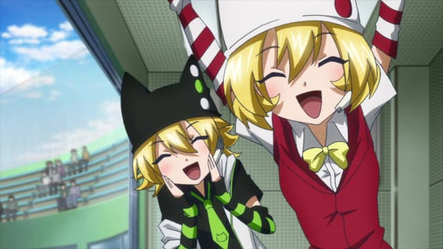 Copihan, Tsugayama Yuzuki