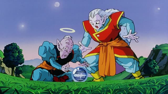 Dragon Ball Z, Deadly Vision