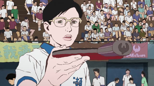 Ping Pong THE ANIMATION, I'm Gonna Go Cry