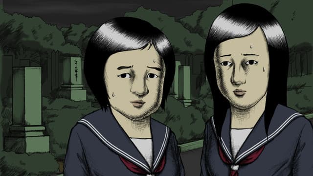 Onara Gorou, Onara-san