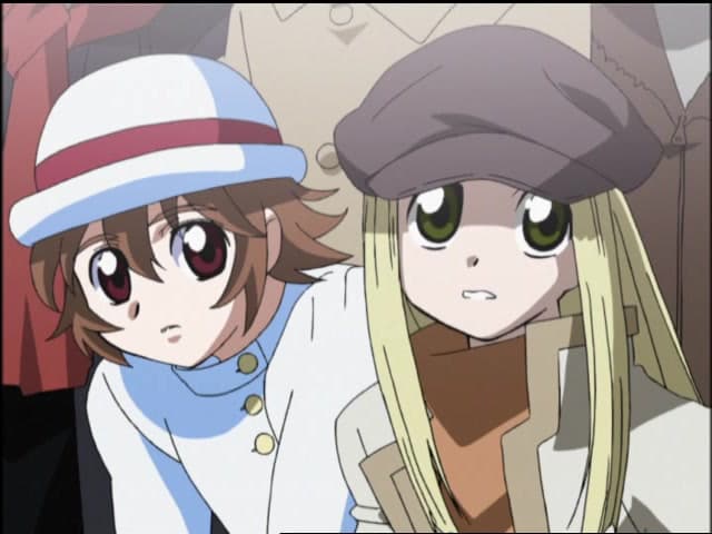 Gad Guard, Five Masks