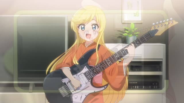 Irodorimidori, Get the Title!