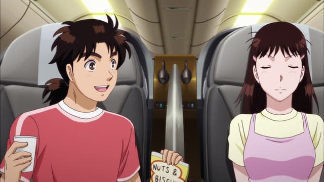 Kindaichi Shounen no Jikenbo R, Murder at 10,000 Meters, File 1