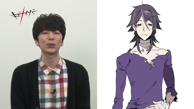 Kiznaiver, Voice Actor 08: Kotaro Nishiyama as Hisomu Yoshiharu