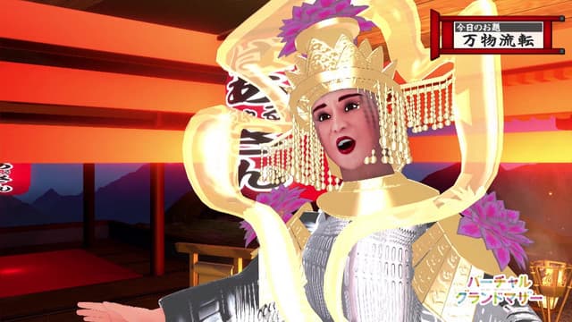 Virtual-san wa Miteiru, Transmigration of an Old Lady's Soul