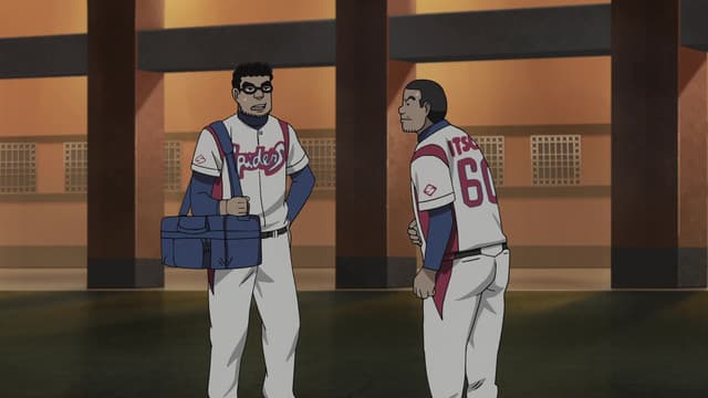 Gurazeni, Celebrate! The League Pennant!