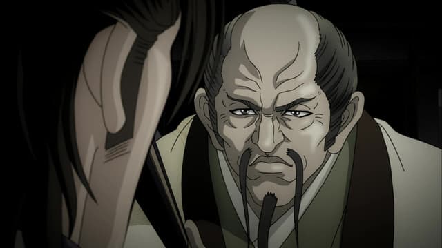 Gifuu Doudou!!: Kanetsugu to Keiji, Audience with the Ruler