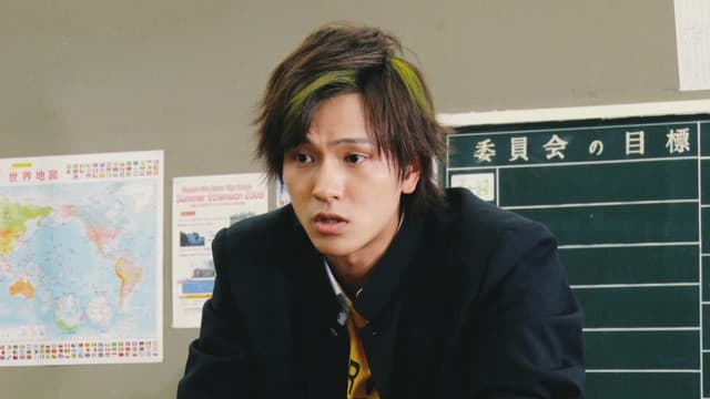 Dimension High School, The Black Sphinx