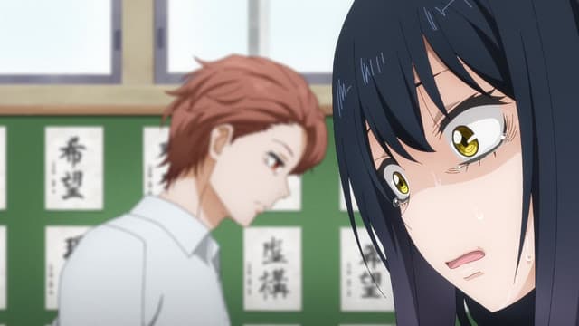 Mieruko-chan, Don't Look