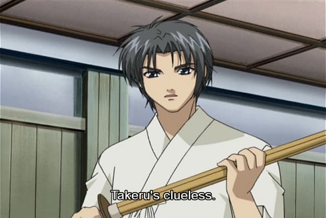 IZUMO: Takeki Tsurugi no Senki, VOICES FROM THE DREAMS