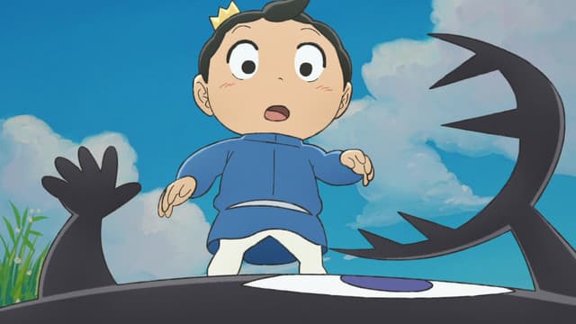 Ousama Ranking, The Prince's New Clothes