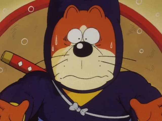 Dragon Ball, The Emperor's Quest