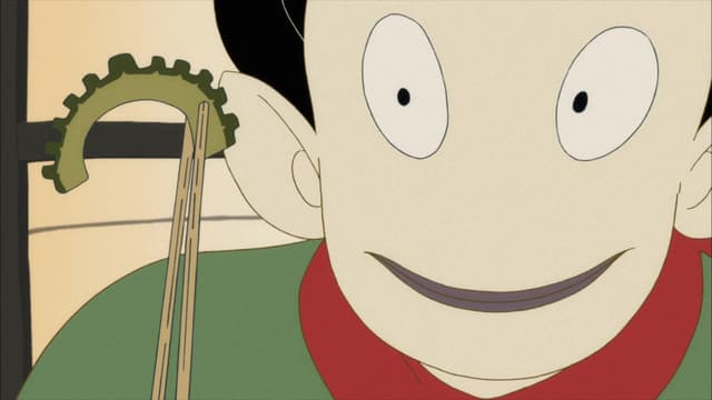Yojouhan Shinwa Taikei, Movie Circle Misogi
