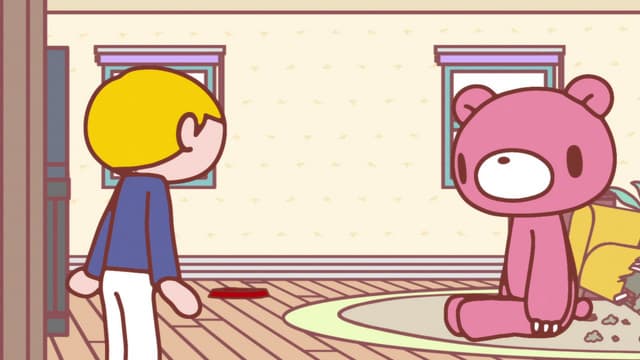 Itazura Guma no Gloomy, Reports